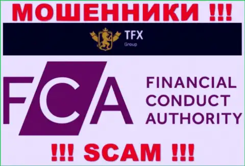 TFX FINANCE GROUP LTD смогли заполучить лицензионный документ от оффшорного мошеннического регулирующего органа - Financial Conduct Authority