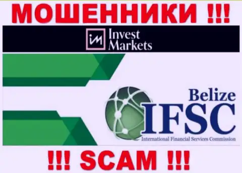 ИнвестМаркетс спокойно крадет денежные вложения людей, ведь его покрывает мошенник - ИФСК