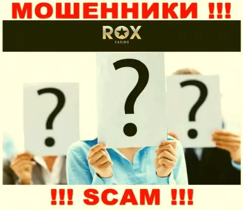 Rox Casino предоставляют услуги противозаконно, инфу о руководителях скрывают