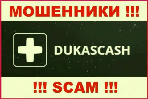 DukasCash - это SCAM ! ЛОХОТРОНЩИКИ !!!