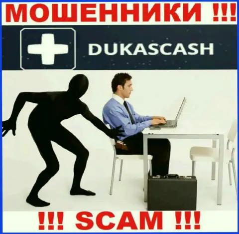 Мошенники DukasCash Com заставляют наивных клиентов оплачивать комиссию на доход, БУДЬТЕ ОЧЕНЬ ВНИМАТЕЛЬНЫ !!!