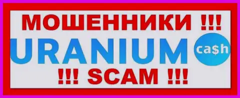 Лого ОБМАНЩИКА UraniumCash