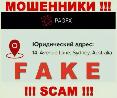 Юридический адрес регистрации конторы PagFX Com на ее ресурсе ложный - это СТОПРОЦЕНТНО МОШЕННИКИ !!!