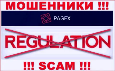 Будьте крайне внимательны, PagFX Com - это МАХИНАТОРЫ ! Ни регулятора, ни лицензионного документа у них НЕТ
