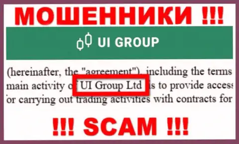 На официальном веб-ресурсе Ю-И-Групп отмечено, что данной компанией владеет U-I-Group Com