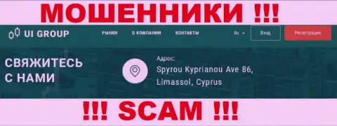 На сайте ЮИ Групп Лтд размещен офшорный официальный адрес организации - Spyrou Kyprianou Ave 86, Limassol, Cyprus, будьте очень внимательны - обманщики