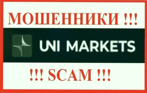 UNI Markets - это SCAM ! КИДАЛЫ !!!