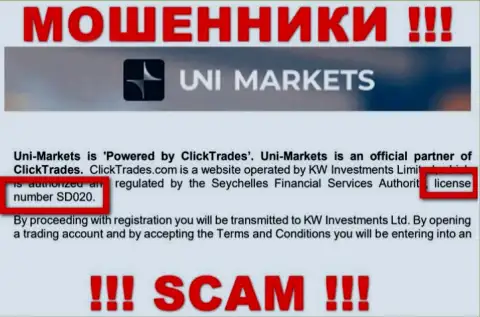 Будьте весьма внимательны, ЮНИМаркетс Ком прикарманивают финансовые средства, хотя и показали свою лицензию на веб-сайте
