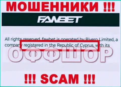 Юридическое место регистрации Faw Bet на территории - Cyprus