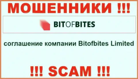 Юр. лицом, управляющим мошенниками Bit OfBites, является Bitofbites Limited