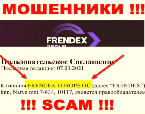 Свое юридическое лицо организация Френдекс Ио не скрыла - это Френдекс Европа ОЮ
