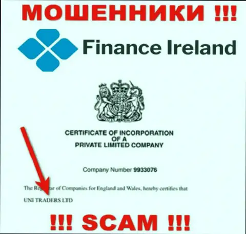 Finance Ireland якобы владеет компания Юни Трейдерс Лтд
