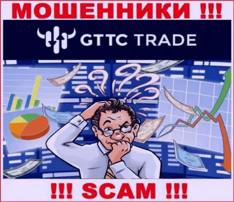 Забрать денежные средства из организации GT TC Trade сами не сможете, дадим рекомендацию, как же нужно действовать в сложившейся ситуации