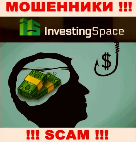 В Investing-Space Com Вас ожидает потеря и депозита и последующих финансовых вложений это РАЗВОДИЛЫ !!!