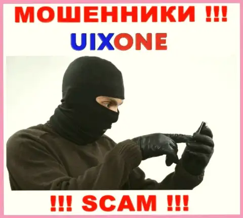 Если вдруг звонят из компании UixOne, тогда посылайте их как можно дальше