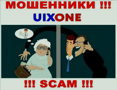 UixOne Com действует лишь на ввод денег, именно поэтому не поведитесь на дополнительные вклады
