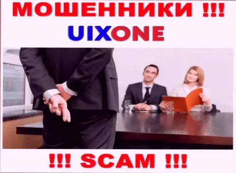 Вложенные деньги с Вашего личного счета в ДЦ UixOne будут уведены, также как и комиссионные платежи
