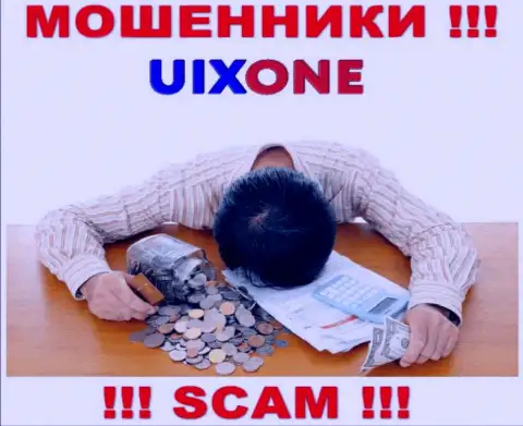 Мы можем подсказать, как можно вернуть денежные активы из компании Uix One, пишите