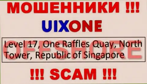 Пустив корни в офшоре, на территории Singapore, UixOne спокойно грабят клиентов