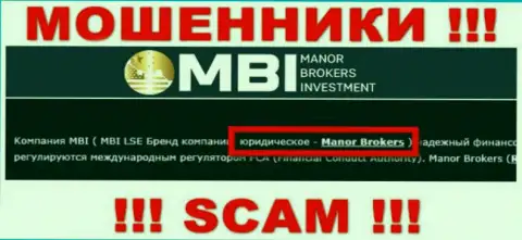 На информационном портале FXManor сообщается, что Manor Brokers - их юридическое лицо, но это не значит, что они надежны