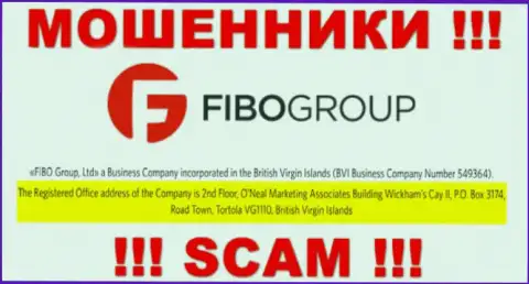 Рискованно иметь дело, с такого рода internet-кидалами, как организация FIBO Group Ltd, т.к. сидят они в офшорной зоне - 29 Agias Zonis, 1st Floor, 3027, Limassol, Cyprus