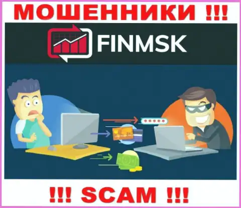 Аферисты FinMSK сделают все что угодно, чтобы присвоить денежные активы игроков