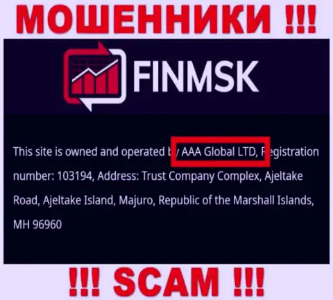 Инфа про юридическое лицо интернет-мошенников FinMSK - AAA Global Ltd, не обезопасит Вас от их лап