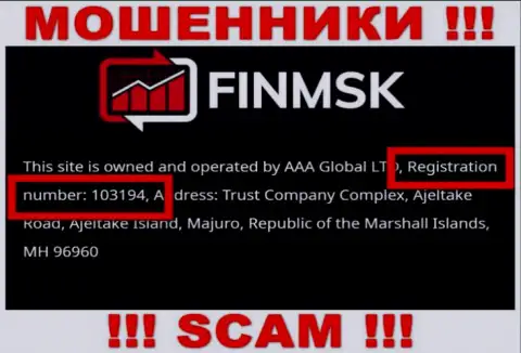 На ресурсе ворюг FinMSK Com указан именно этот регистрационный номер указанной конторе: 103194