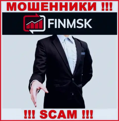 Кидалы FinMSK скрывают своих руководителей