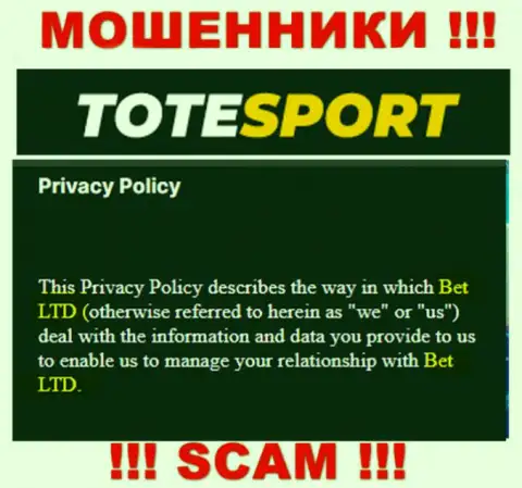 ToteSport - юридическое лицо мошенников компания БЕТ Лтд