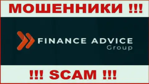 Finance Advice Group - это SCAM ! ОЧЕРЕДНОЙ ЖУЛИК !