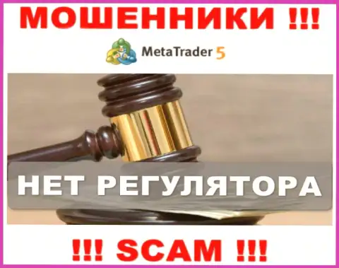 Будьте очень бдительны, MetaTrader 5 - это МОШЕННИКИ !!! Ни регулятора, ни лицензии у них НЕТ