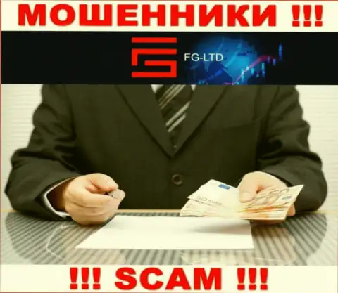 Не стоит соглашаться связаться с интернет-аферистами ФГ-Лтд Ком, крадут денежные активы