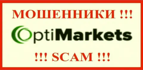 OptiMarket - ВОРЮГИ ! Вклады отдавать отказываются !!!