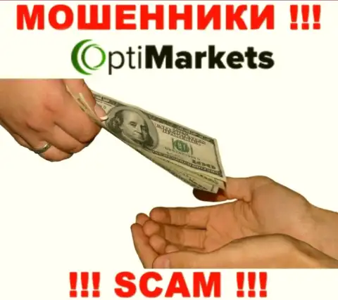 Рекомендуем бежать от компании OptiMarket за версту, не поведитесь на их уговоры совместного взаимодействия