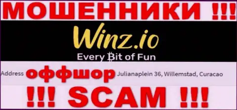 Жульническая компания Winz находится в офшорной зоне по адресу - Julianaplein 36, Willemstad, Curaçao, будьте весьма внимательны