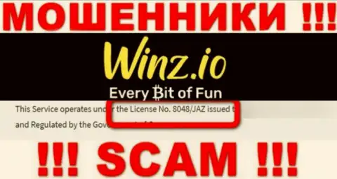 На сервисе Winz Casino имеется лицензия на осуществление деятельности, но это не отменяет их мошенническую сущность