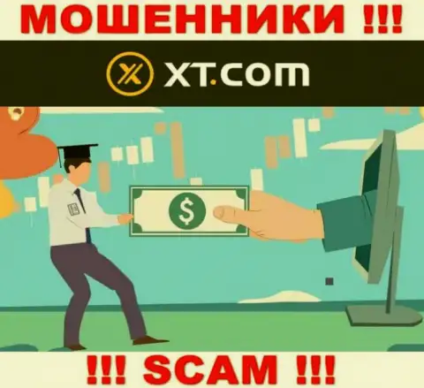 XT Com успешно дурачат доверчивых клиентов, требуя сборы за возвращение денежных вкладов