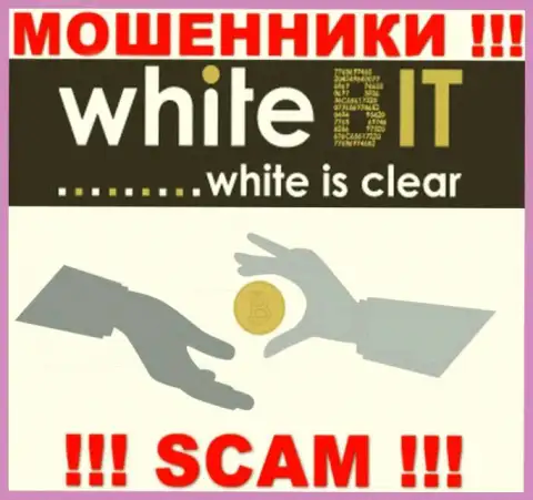 Crypto trading - это сфера деятельности неправомерно действующей организации White Bit