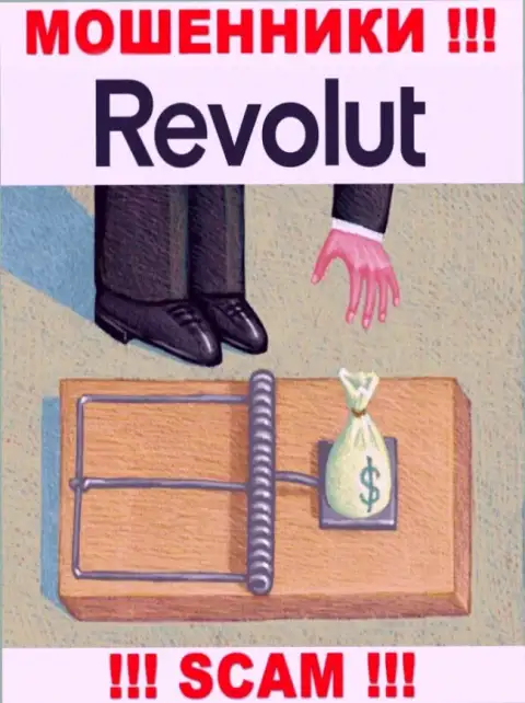 Revolut - это наглые internet-шулера !!! Выманивают кровно нажитые у игроков обманным путем
