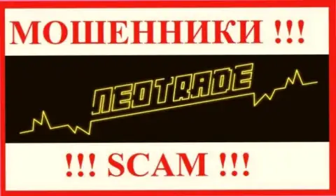 Neo Trade - это МОШЕННИКИ !!! Связываться довольно рискованно !!!