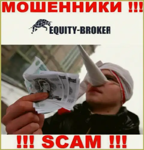 Equity-Broker Cc - РАЗВОДЯТ !!! Не купитесь на их уговоры дополнительных вложений