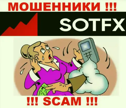 Не стоит верить SotFX - поберегите собственные сбережения