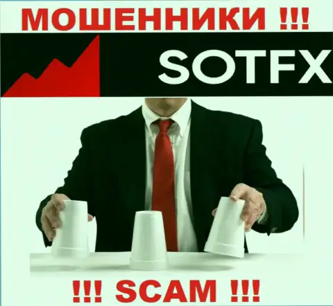 SotFX умело обманывают лохов, требуя налоговый сбор за возвращение финансовых средств