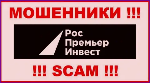 RosPremier Invest - это ЛОХОТРОНЩИК !!! SCAM !!!