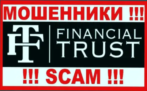 FinancialTrust - МОШЕННИКИ !!! SCAM !!!