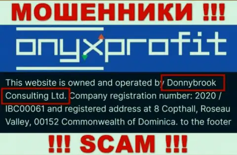 Юридическое лицо компании Доннибрук Консалтинг Лтд - это Donnybrook Consulting Ltd, информация взята с web-ресурса