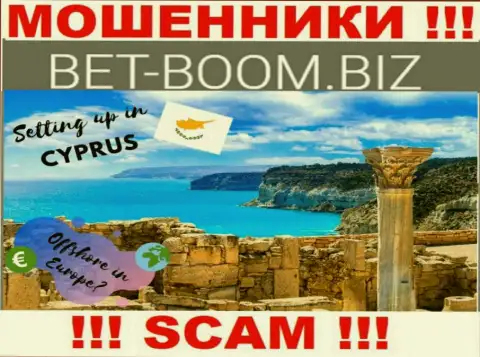 Из БэтБум Биз вложения вывести нереально, они имеют офшорную регистрацию - Limassol, Cyprus