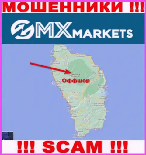 Не доверяйте мошенникам GMXMarkets, поскольку они зарегистрированы в офшоре: Dominica