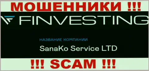 На официальном интернет-портале SanaKo Service Ltd указано, что юридическое лицо компании - SanaKo Service Ltd